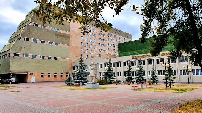 Surgut State University Institute of Medicine